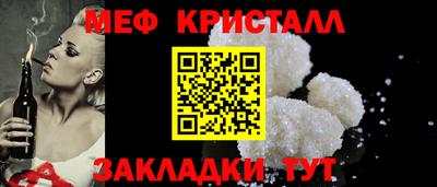 apvp Краснодар