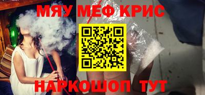apvp Краснодар