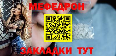apvp Краснодар