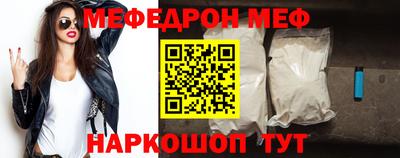ПСИЛОЦИБИНОВЫЕ ГРИБЫ Краснознаменск