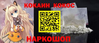 apvp Краснодар