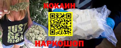 а пвп мука Краснокаменск