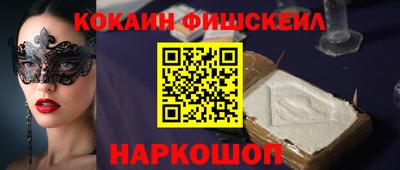 apvp Краснодар
