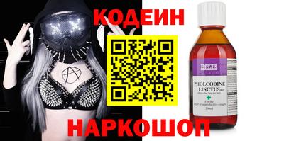 а пвп мука Краснокаменск