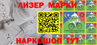 apvp Краснодар