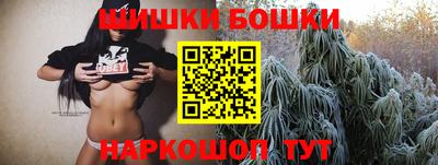 ПСИЛОЦИБИНОВЫЕ ГРИБЫ Краснознаменск