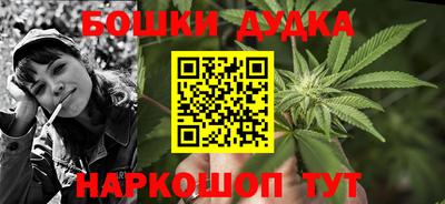apvp Краснодар