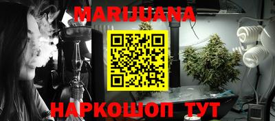 apvp Краснодар
