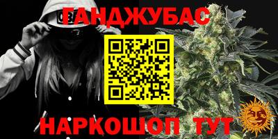 ПСИЛОЦИБИНОВЫЕ ГРИБЫ Краснознаменск