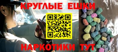 а пвп мука Краснокаменск
