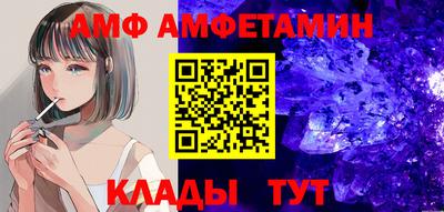 ПСИЛОЦИБИНОВЫЕ ГРИБЫ Краснознаменск
