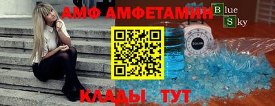 ПСИЛОЦИБИНОВЫЕ ГРИБЫ Краснознаменск
