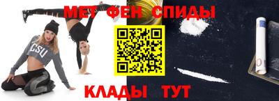 ПСИЛОЦИБИНОВЫЕ ГРИБЫ Краснознаменск