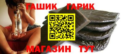 ПСИЛОЦИБИНОВЫЕ ГРИБЫ Краснознаменск