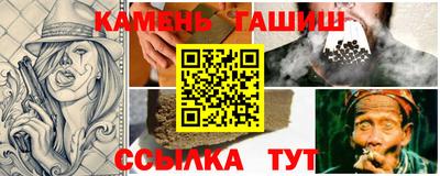 apvp Краснодар