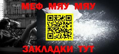 apvp Краснодар