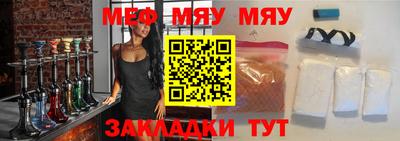 apvp Краснодар